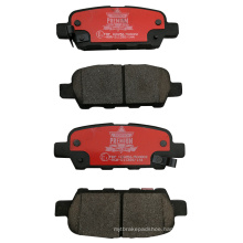 Disc Brake Pad Made In China Brake Pad for TOYOTA CAMRY